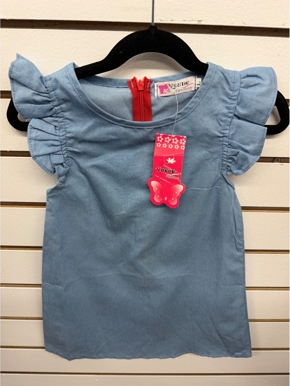 Vogue Fashion Girls Chambray Ruffle Sleeve Top Blue Size L NWT